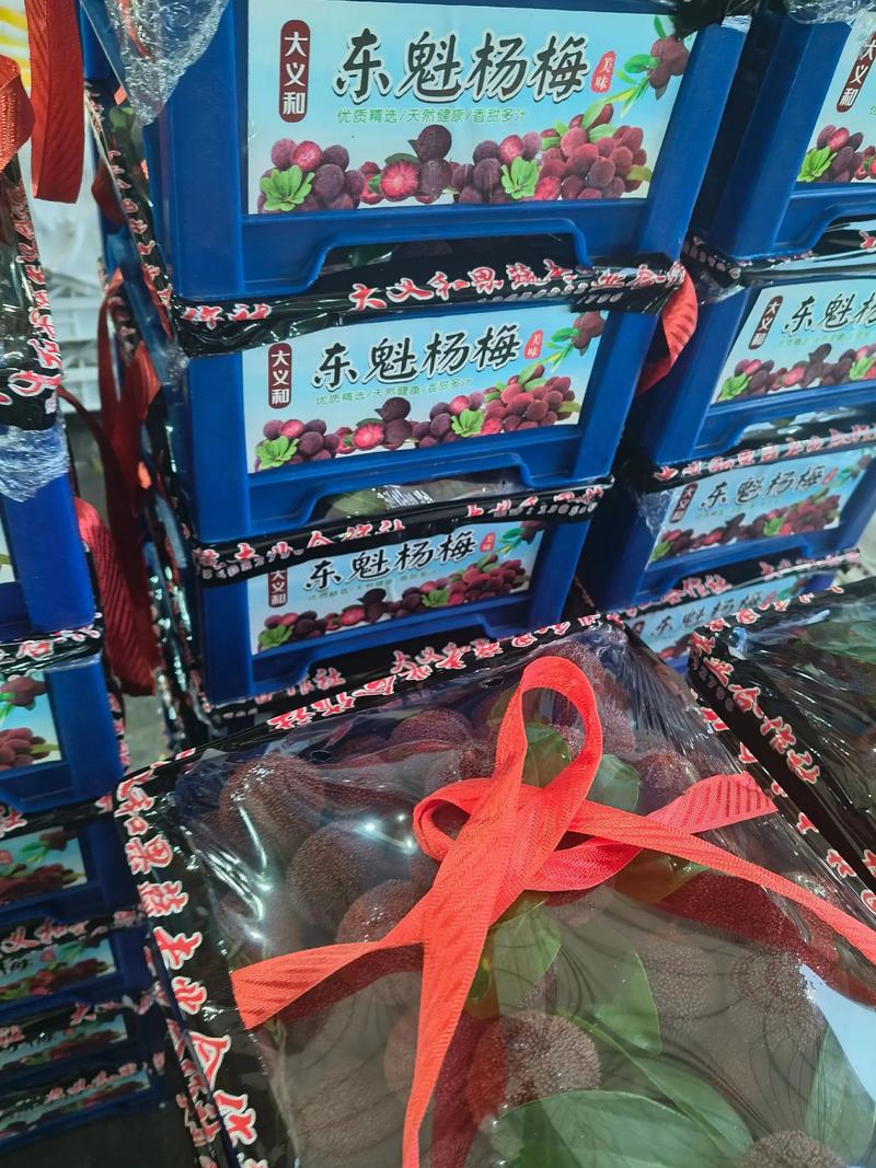 仙居杨梅：鲜美多汁的秘密